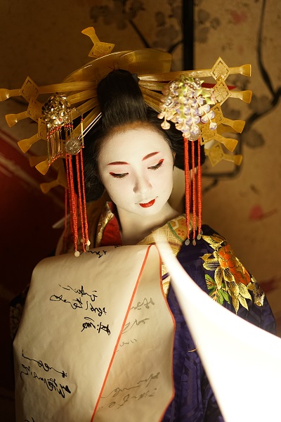 京都 花魁体験