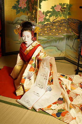 京都 花魁体験