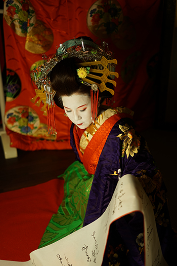 京都 花魁体験